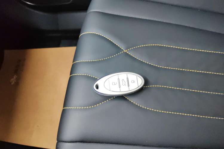 Used Bestune T77 2023 1.5T Automatic Luxury Model Vehicle Key