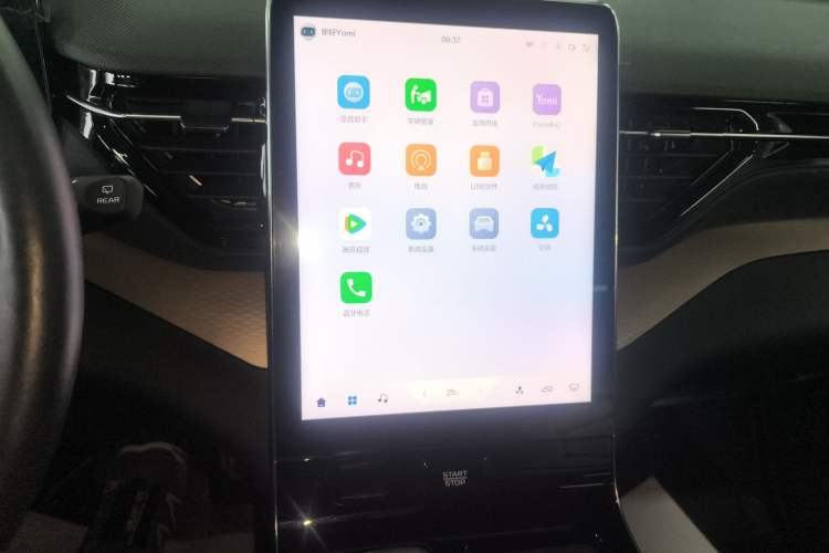 Used Bestune T90 2025 Dragon Edition 1.5T Enjoyment Model Audio And AC Panel