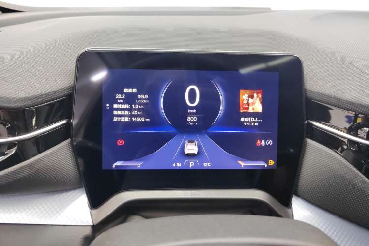 Used Bestune T90 2023 1.5T DCT Automatic Prestige Edition Instrument Cluster