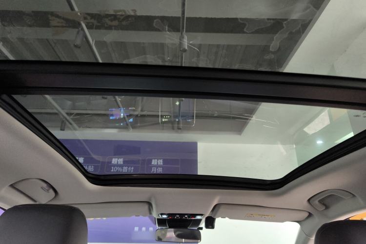Used Bestune T90 2023 1.5T DCT Automatic Prestige Edition Headliner