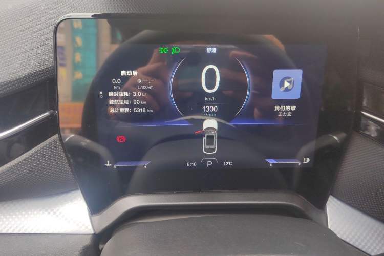 Used Bestune T90 2023 1.5T DCT Automatic Luxury Edition Instrument Cluster