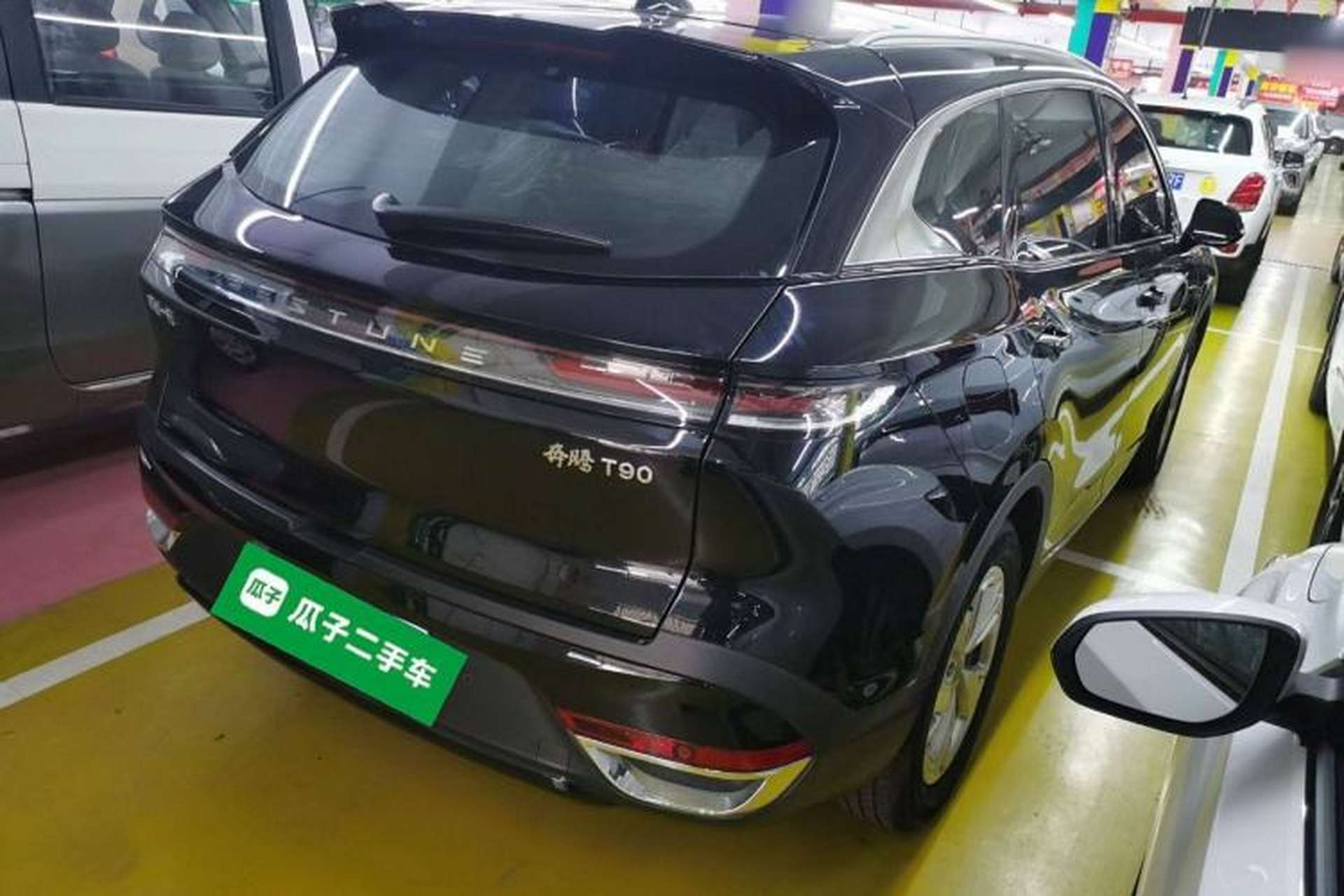 Used Bestune T90 2023 1.5T DCT Automatic Luxury Edition Rear Right 45 Deg