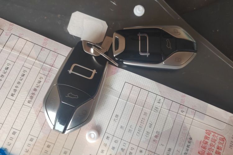 Used Bestune T90 2023 1.5T DCT Automatic Luxury Edition Vehicle Key