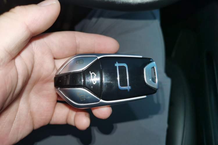 Used Bestune T90 2023 1.5T DCT Automatic Luxury Edition Vehicle Key