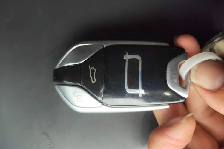 Used Bestune T90 2023 1.5T DCT Automatic Luxury Edition Vehicle Key