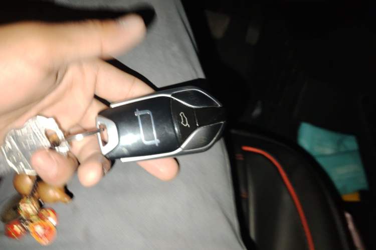 Used Bestune T90 2023 1.5T DCT Automatic Prestige Edition Vehicle Key