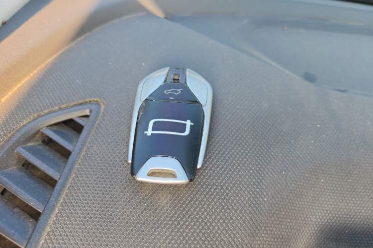 Used Bestune T90 2023 1.5T DCT Automatic Luxury Edition Vehicle Key