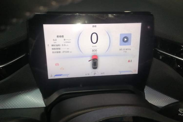 Used Bestune T90 2023 1.5T DCT Automatic Luxury Edition Instrument Cluster