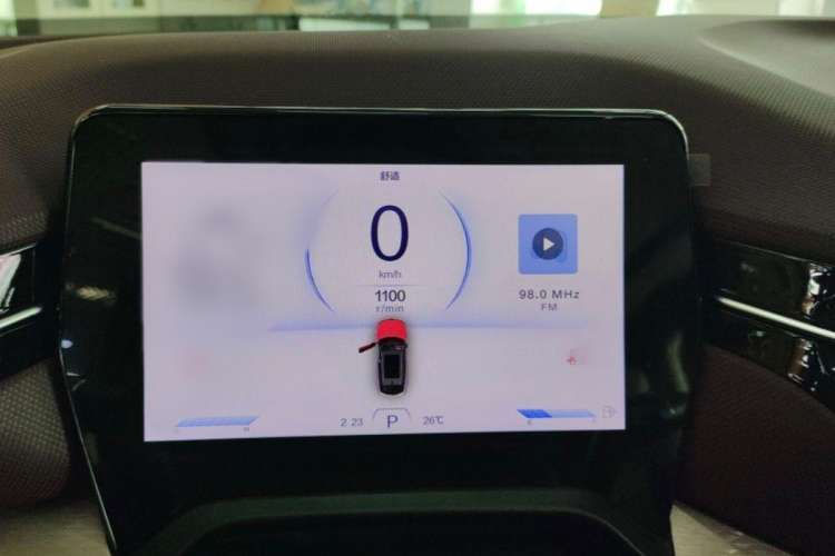 Used Bestune T90 2023 2.0T Automatic Flagship Edition Interior 2