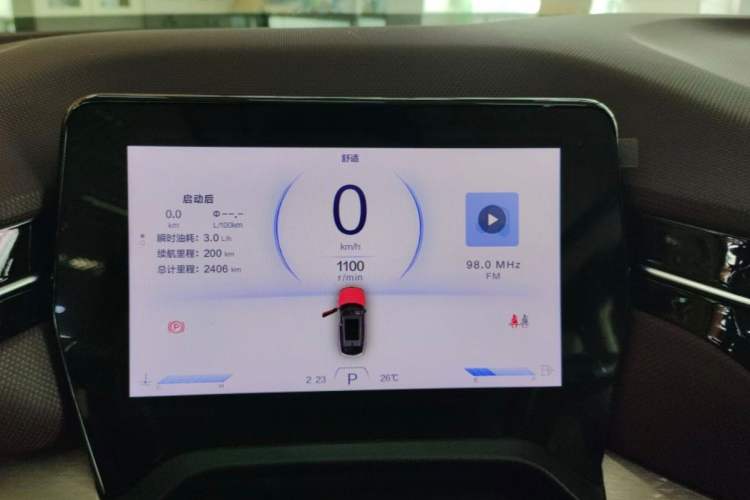 Used Bestune T90 2023 2.0T Automatic Flagship Edition Odometer Close Up