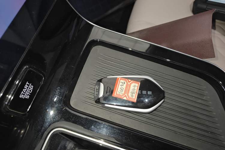 Used Bestune T90 2023 2.0T Automatic Flagship Edition Vehicle Key