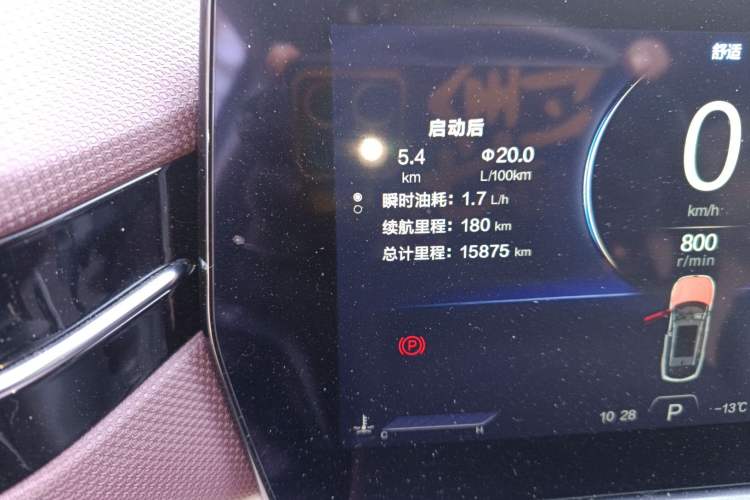 Used Bestune T90 2023 2.0T Automatic Flagship Edition Odometer Close Up