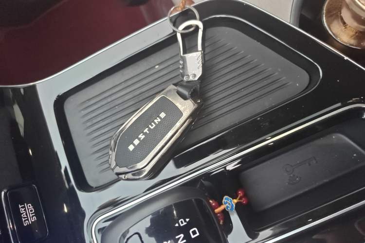 Used Bestune T90 2023 2.0T Automatic Flagship Edition Vehicle Key