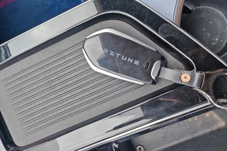Used Bestune T90 2023 1.5T DCT Automatic Luxury Edition Vehicle Key