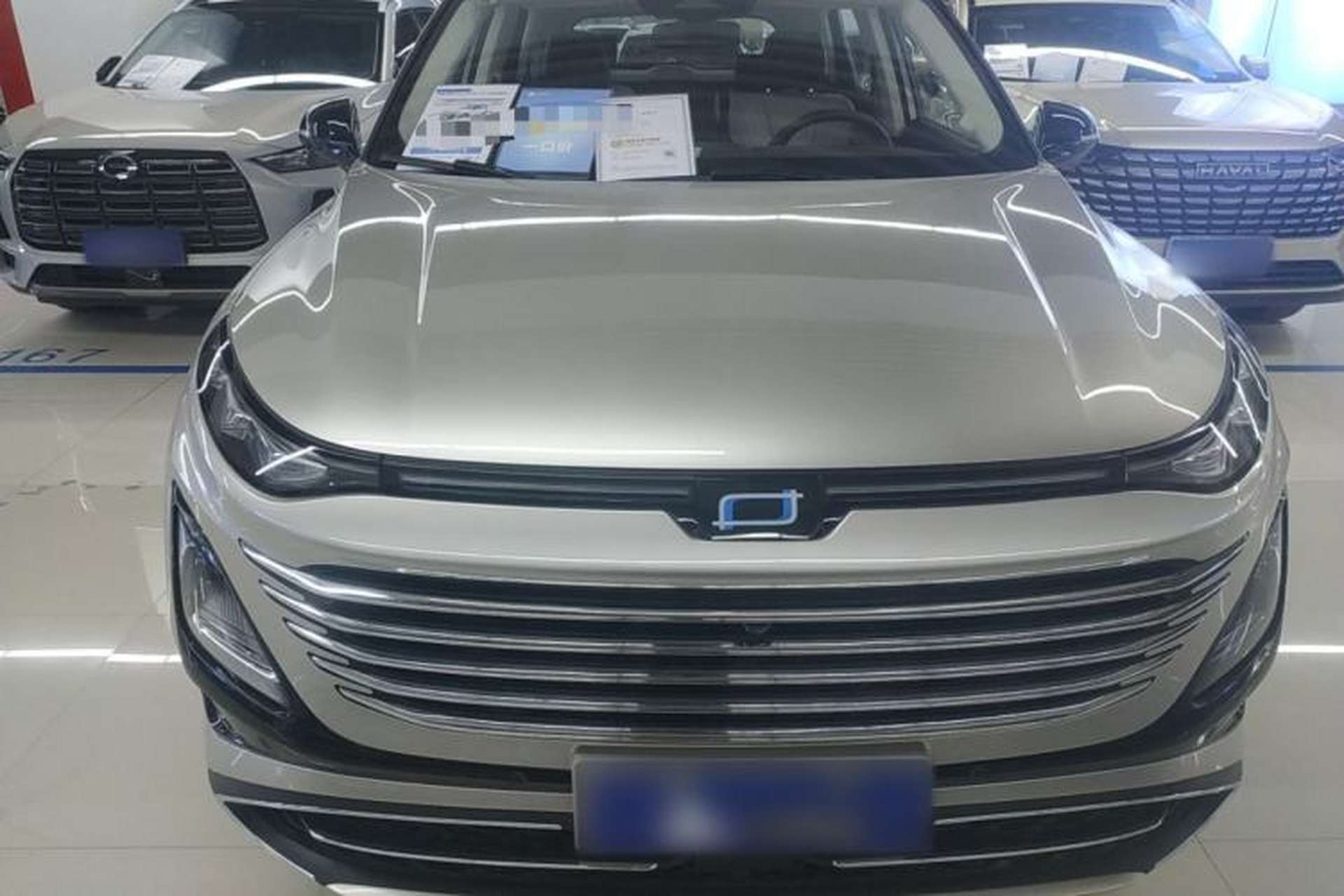 Used Bestune T90 2023 2.0T Automatic Flagship Edition Front
