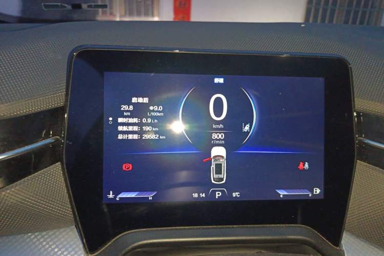 Used Bestune T90 2023 1.5T DCT Automatic Luxury Edition Instrument Cluster
