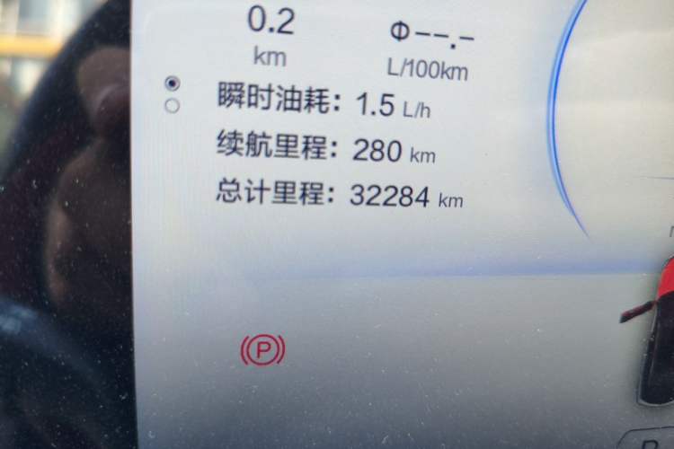 Used Bestune T90 2023 2.0T Automatic Flagship Edition Odometer Close Up