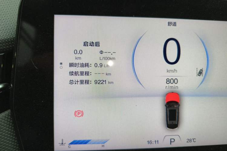 Used Bestune T90 2023 1.5T DCT Automatic Prestige Edition Odometer Close Up