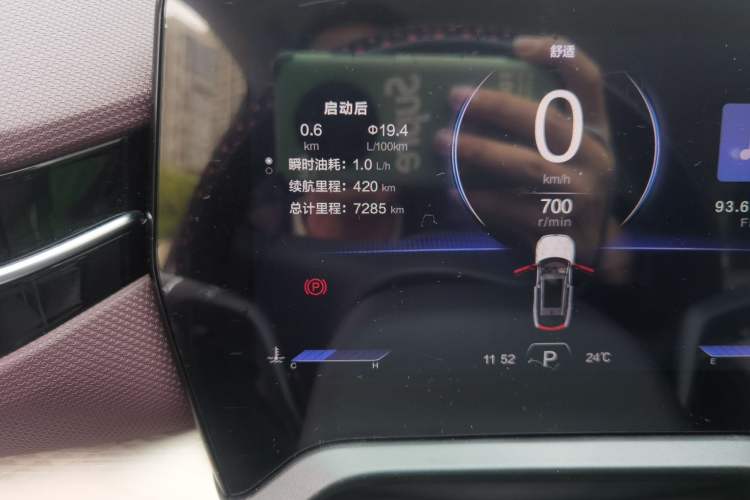 Used Bestune T90 2023 2.0T Automatic Flagship Edition Odometer Close Up