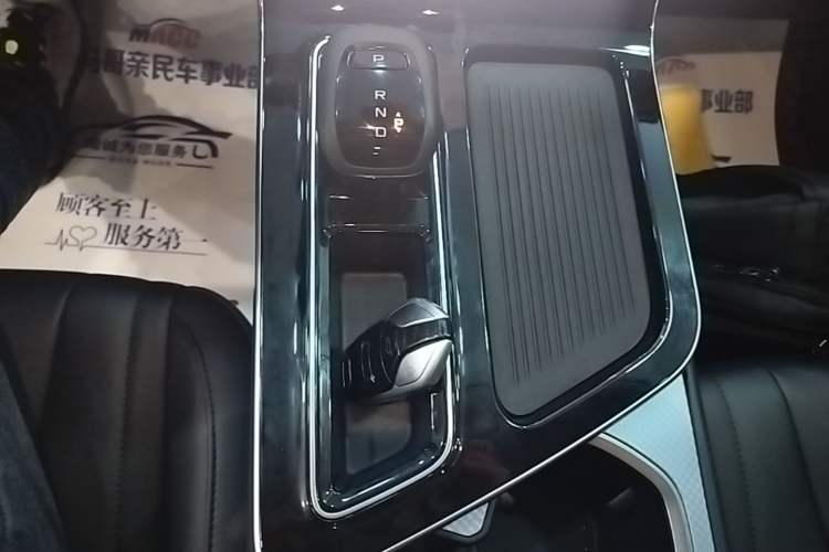 Used Bestune T90 2023 1.5T DCT Automatic Luxury Edition Gear Lever