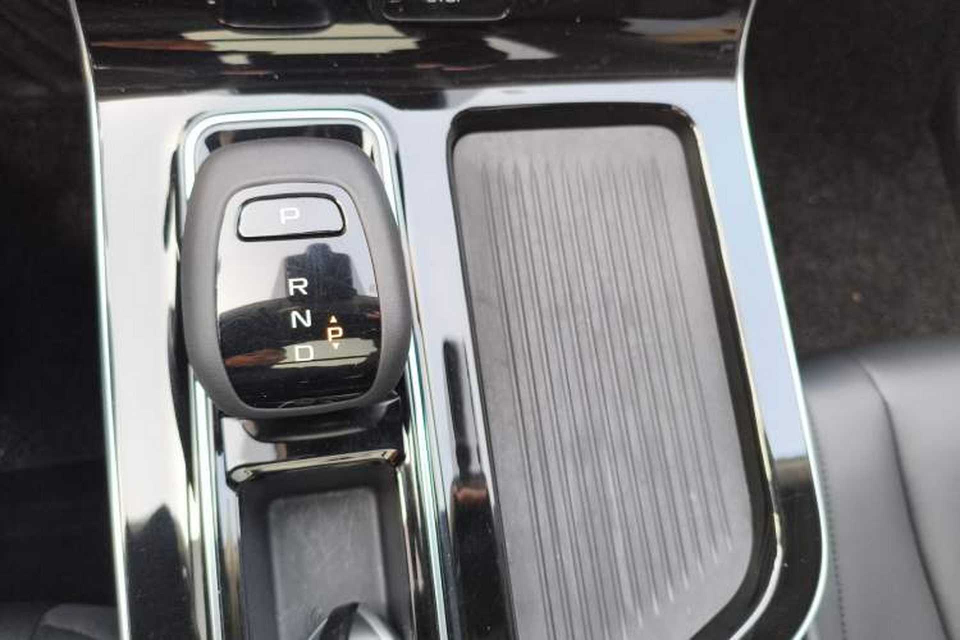 Used Bestune T90 2023 1.5T DCT Automatic Luxury Edition Gear Lever