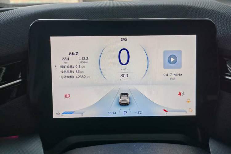Used Bestune T90 2023 1.5T DCT Automatic Luxury Edition Instrument Cluster