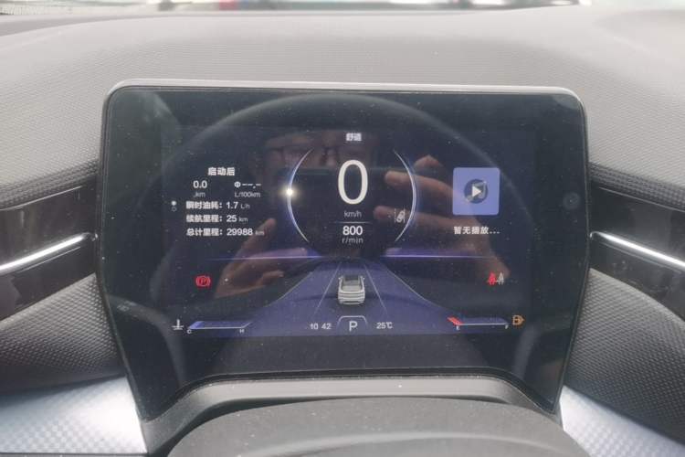 Used Bestune T90 2023 1.5T DCT Automatic Luxury Edition Instrument Cluster