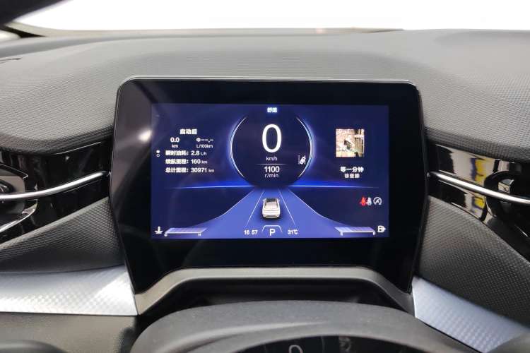 Used Bestune T90 2023 2.0T Automatic Luxury Edition Instrument Cluster