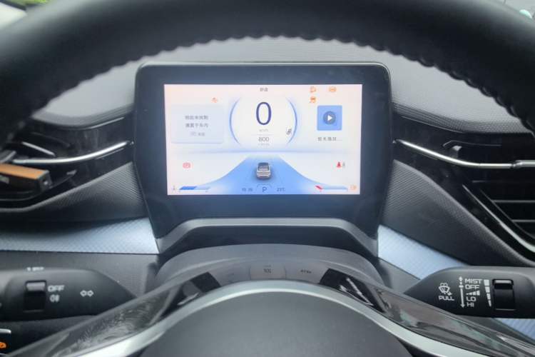 Used Bestune T90 2023 1.5T DCT Automatic Luxury Edition Instrument Cluster