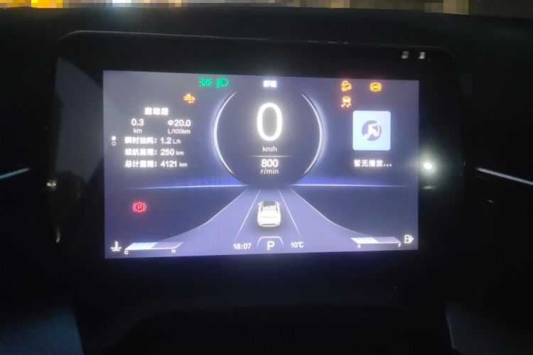 Used Bestune T90 2023 1.5T DCT Automatic Luxury Edition Instrument Cluster