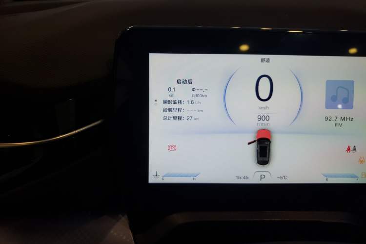 Used Bestune T90 2023 1.5T DCT Automatic Luxury Edition Odometer Close Up