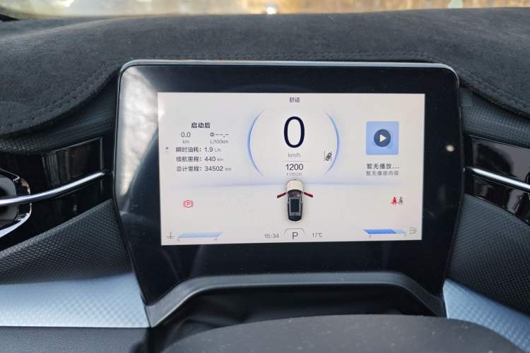 Used Bestune T90 2023 1.5T DCT Automatic Luxury Edition Odometer Close Up