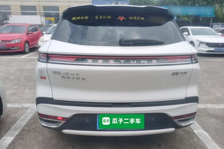 Used Bestune T90 2023 1.5T DCT Automatic Luxury Edition Rear