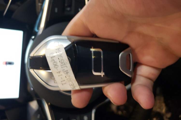 Used Bestune T90 2023 1.5T DCT Automatic Luxury Edition Vehicle Key