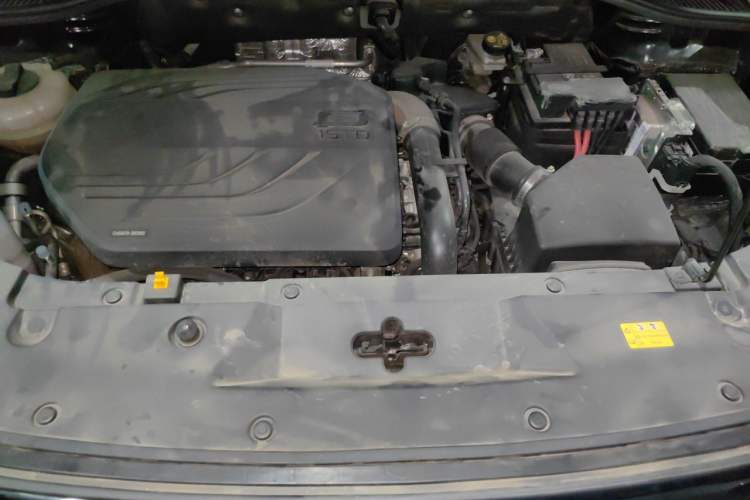 Used Bestune T90 2025 Dragon Edition 1.5T Enjoyment Model Engine Bay