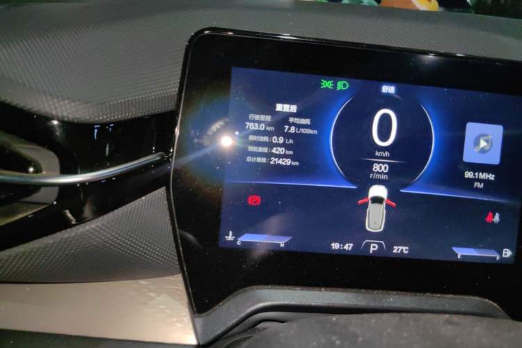 Used Bestune T90 2025 Dragon Edition 1.5T Enjoyment Model Odometer Close Up