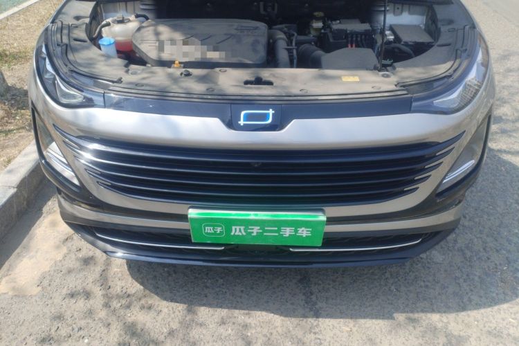 Used Bestune T90 2025 Dragon Edition 1.5T Enjoyment Model Engine Bay