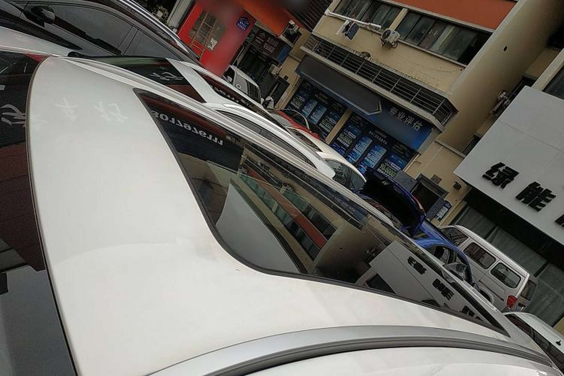 Used Bestune T90 2025 Dragon Edition 1.5T Enjoyment Model Roof