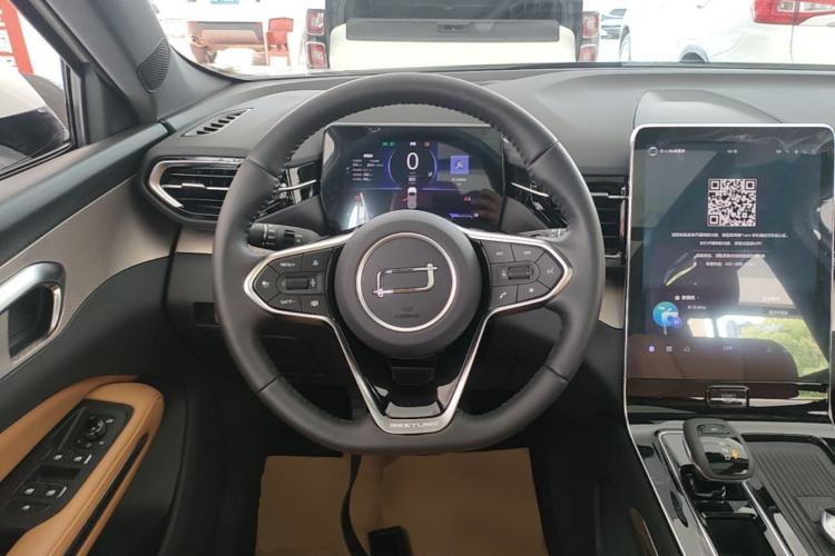 Used Bestune T90 2025 Dragon Edition 1.5T Enjoyment Model Steering Wheel