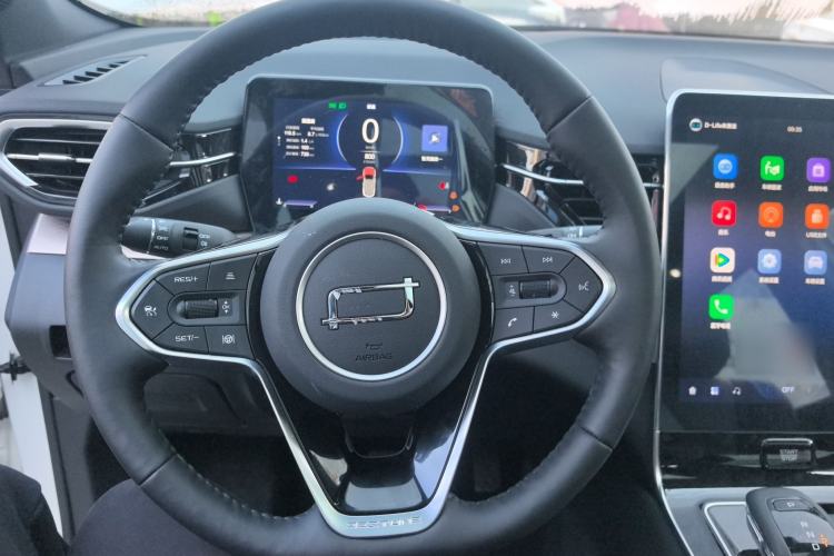 Used Bestune T90 2025 Dragon Edition 1.5T Enjoyment Model Steering Wheel