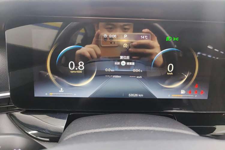Used Bestune T99 2020 20TD Automatic Premium Edition Instrument Cluster