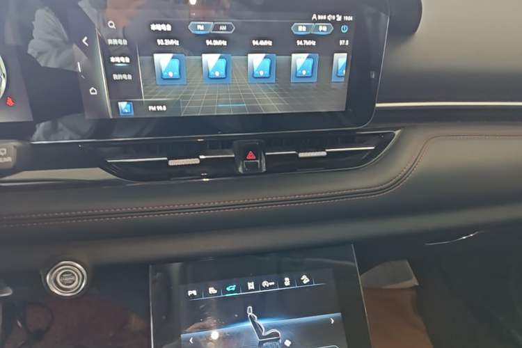 Used Bestune T99 2020 20TD Automatic Prestige Edition Audio And AC Panel