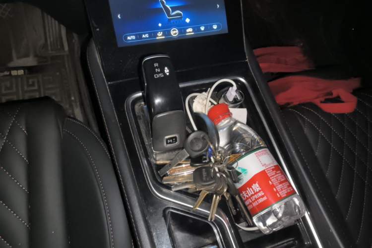 Used Bestune T99 2020 20TD Automatic Prestige Edition Gear Lever