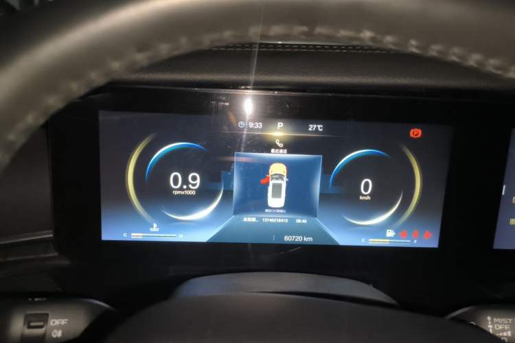 Used Bestune T99 2020 20TD Automatic Prestige Edition Instrument Cluster