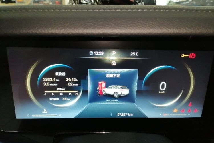 Used Bestune T99 2020 20TD Automatic Premium Edition Instrument Cluster