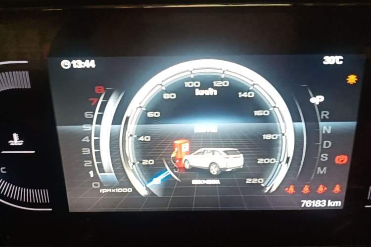 Used Bestune T99 2020 20TD Automatic Luxury Edition Instrument Cluster