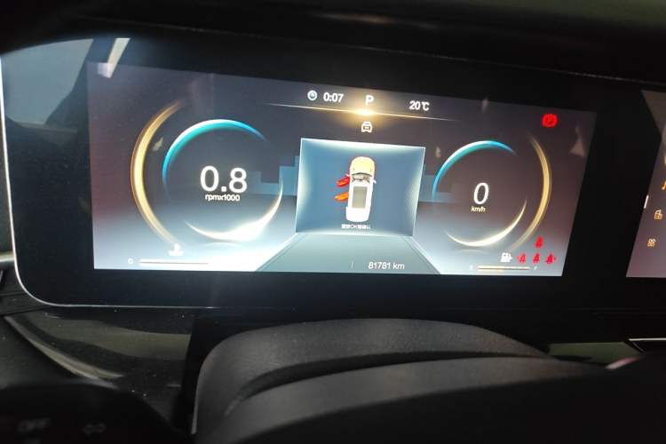Used Bestune T99 2020 20TD Automatic Premium Edition Instrument Cluster