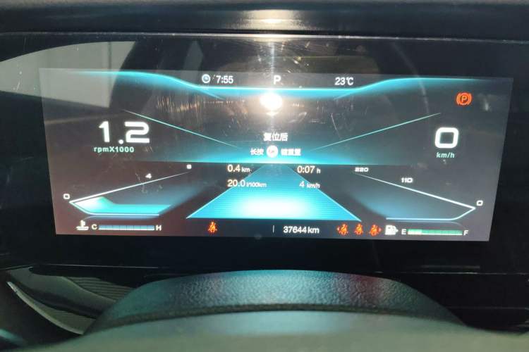Used Bestune T99 2020 20TD Automatic Premium Edition Instrument Cluster