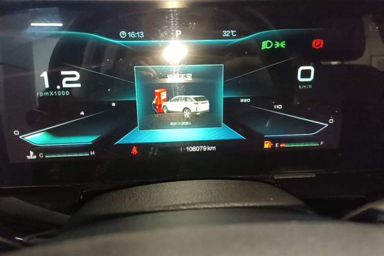 Used Bestune T99 2020 20TD Automatic Premium Edition Instrument Cluster