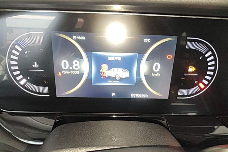 Used Bestune T99 2020 20TD Automatic Luxury Edition Instrument Cluster